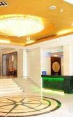 Туры в отель New Era Hotel (Shanxi Provincial Government) Туры в отель New Era Hotel (Shanxi Provincial Government)