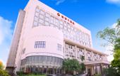 Туры в отель Xin Hu Hotel Туры в отель Xin Hu Hotel