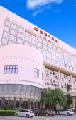 Туры в отель Xin Hu Hotel Туры в отель Xin Hu Hotel