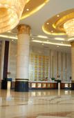 Туры в отель Xin Hu Hotel Туры в отель Xin Hu Hotel