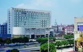 Туры в отель Xin Hu Hotel Туры в отель Xin Hu Hotel
