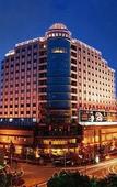 Туры в отель Dynasty International Hotel Kunming Туры в отель Dynasty International Hotel Kunming