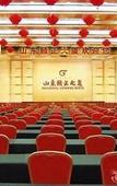 Туры в отель Yizheng Hotel Туры в отель Yizheng Hotel