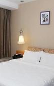 Туры в отель Guangzhou No.6 Inn (Panyu District Ha Street Branch) Туры в отель Guangzhou No.6 Inn (Panyu District Ha Street Branch)