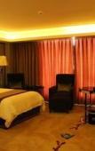 Туры в отель Chengdu Xing Rui Pretty Hotel Туры в отель Chengdu Xing Rui Pretty Hotel