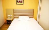 Туры в отель Homeinn Pebble Hotel (Qingdao Hangzhou Road Sifang Long-distance Bus Station) Туры в отель Homeinn Pebble Hotel (Qingdao Hangzhou Road Sifang Long-distance Bus Station)