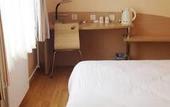 Туры в отель Homeinn Pebble Hotel (Qingdao Hangzhou Road Sifang Long-distance Bus Station) Туры в отель Homeinn Pebble Hotel (Qingdao Hangzhou Road Sifang Long-distance Bus Station)