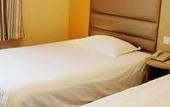 Туры в отель Homeinn Pebble Hotel (Qingdao Hangzhou Road Sifang Long-distance Bus Station) Туры в отель Homeinn Pebble Hotel (Qingdao Hangzhou Road Sifang Long-distance Bus Station)