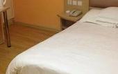 Туры в отель Homeinn Pebble Hotel (Qingdao Hangzhou Road Sifang Long-distance Bus Station) Туры в отель Homeinn Pebble Hotel (Qingdao Hangzhou Road Sifang Long-distance Bus Station)
