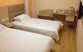 Туры в отель Homeinn Pebble Hotel (Qingdao Hangzhou Road Sifang Long-distance Bus Station) Туры в отель Homeinn Pebble Hotel (Qingdao Hangzhou Road Sifang Long-distance Bus Station)