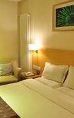 Туры в отель Zhongjin Holiday Inn (Qingdao University Maidao Subway Station) Туры в отель Zhongjin Holiday Inn (Qingdao University Maidao Subway Station)
