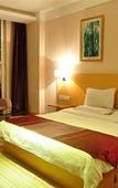 Туры в отель Zhongjin Holiday Inn (Qingdao University Maidao Subway Station) Туры в отель Zhongjin Holiday Inn (Qingdao University Maidao Subway Station)