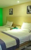 Туры в отель Zhongjin Holiday Inn (Qingdao University Maidao Subway Station) Туры в отель Zhongjin Holiday Inn (Qingdao University Maidao Subway Station)