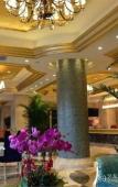 Туры в отель Starway Hotel (Hangzhou Qianjiang Shijicheng) Туры в отель Starway Hotel (Hangzhou Qianjiang Shijicheng)