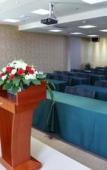 Туры в отель Starway Hotel (Hangzhou Qianjiang Shijicheng) Туры в отель Starway Hotel (Hangzhou Qianjiang Shijicheng)