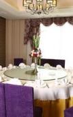 Туры в отель Starway Hotel (Hangzhou Qianjiang Shijicheng) Туры в отель Starway Hotel (Hangzhou Qianjiang Shijicheng)