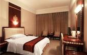 Туры в отель Jiuzhaigou Hotel Туры в отель Jiuzhaigou Hotel