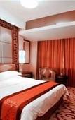 Туры в отель Jiuzhaigou Hotel Туры в отель Jiuzhaigou Hotel