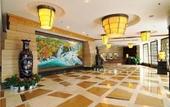 Туры в отель Jiuzhaigou Hotel Туры в отель Jiuzhaigou Hotel