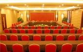 Туры в отель Jiuzhaigou Hotel Туры в отель Jiuzhaigou Hotel