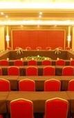 Туры в отель Jiuzhaigou Hotel Туры в отель Jiuzhaigou Hotel