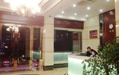 Туры в отель Bairong Business Hotel Туры в отель Bairong Business Hotel