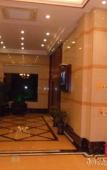 Туры в отель Bairong Business Hotel Туры в отель Bairong Business Hotel
