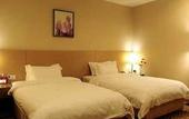 Туры в отель Kingnoah Hotel Туры в отель Kingnoah Hotel