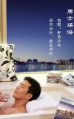 Туры в отель Junchen Hotel (Guangzhou Shiqiao) Туры в отель Junchen Hotel (Guangzhou Shiqiao)