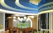 Туры в отель Gtel Rock City Qingdao Hotel Туры в отель Gtel Rock City Qingdao Hotel