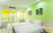 Туры в отель Gtel Rock City Qingdao Hotel Туры в отель Gtel Rock City Qingdao Hotel