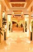 Туры в отель New Binkai Xinyi Hotel (Wuchang District Huanghe Tower Hotel) Туры в отель New Binkai Xinyi Hotel (Wuchang District Huanghe Tower Hotel)