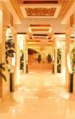 Туры в отель New Binkai Xinyi Hotel (Wuchang District Huanghe Tower Hotel) Туры в отель New Binkai Xinyi Hotel (Wuchang District Huanghe Tower Hotel)