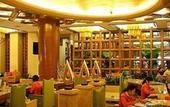 Туры в отель New Binkai Xinyi Hotel (Wuchang District Huanghe Tower Hotel) Туры в отель New Binkai Xinyi Hotel (Wuchang District Huanghe Tower Hotel)