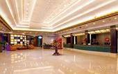 Туры в отель Changchun Celebrity Hotel Туры в отель Changchun Celebrity Hotel