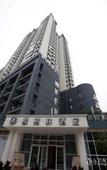 Туры в отель Oak Hotel (Sanxia guangchang Niujin Street) Туры в отель Oak Hotel (Sanxia guangchang Niujin Street)