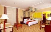 Туры в отель Overseas Capital Hotel (Jiangmen Diwang Square) Туры в отель Overseas Capital Hotel (Jiangmen Diwang Square)