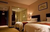 Туры в отель Overseas Capital Hotel (Jiangmen Diwang Square) Туры в отель Overseas Capital Hotel (Jiangmen Diwang Square)