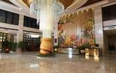 Туры в отель Yinhao Garden Hotel Туры в отель Yinhao Garden Hotel