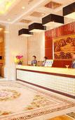 Туры в отель Xingtai Mingdu Hotel Туры в отель Xingtai Mingdu Hotel