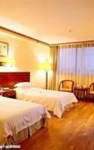 Туры в отель Xingtai Mingdu Hotel Туры в отель Xingtai Mingdu Hotel