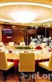 Туры в отель Dalian Star Rain Hotel Туры в отель Dalian Star Rain Hotel