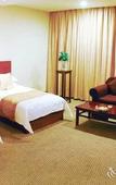 Туры в отель Xinfusheng Xiangyun Hotel Туры в отель Xinfusheng Xiangyun Hotel