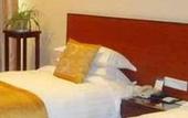 Туры в отель Xinfusheng Xiangyun Hotel Туры в отель Xinfusheng Xiangyun Hotel