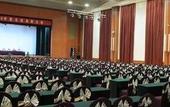 Туры в отель Xinfusheng Xiangyun Hotel Туры в отель Xinfusheng Xiangyun Hotel
