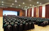 Туры в отель Xinfusheng Xiangyun Hotel Туры в отель Xinfusheng Xiangyun Hotel
