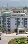 Туры в отель Minyi Hotel Xiamen Туры в отель Minyi Hotel Xiamen