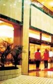 Туры в отель Yunnan Weiju Golden Eagle Grand Hotel (Kunming Railway Station Shuangqiao Night Market Style Street) Туры в отель Yunnan Weiju Golden Eagle Grand Hotel (Kunming Railway Station Shuangqiao Night Market Style Street)