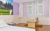 Туры в отель ZhuXing Hotel Туры в отель ZhuXing Hotel