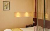 Туры в отель XIA MEN YI DU HOTEL Туры в отель XIA MEN YI DU HOTEL